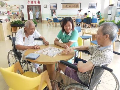 中央财政助力北海打造高品质老年人养护服务新标杆