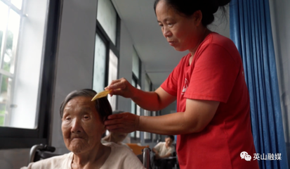 民政局长谈养老 构建高质量老年人养护服务体系